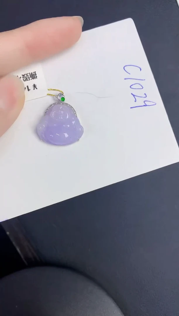 颈饰18K金镶嵌翡翠缅甸天然翡翠A货