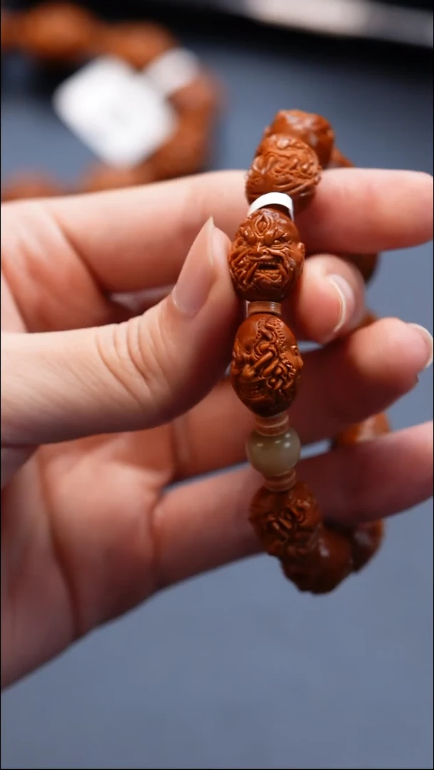 手串/手链橄榄核橄榄核