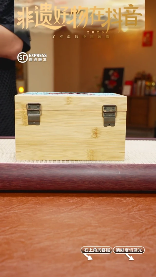 茶壶紫砂6号底槽清【ZY-JL】