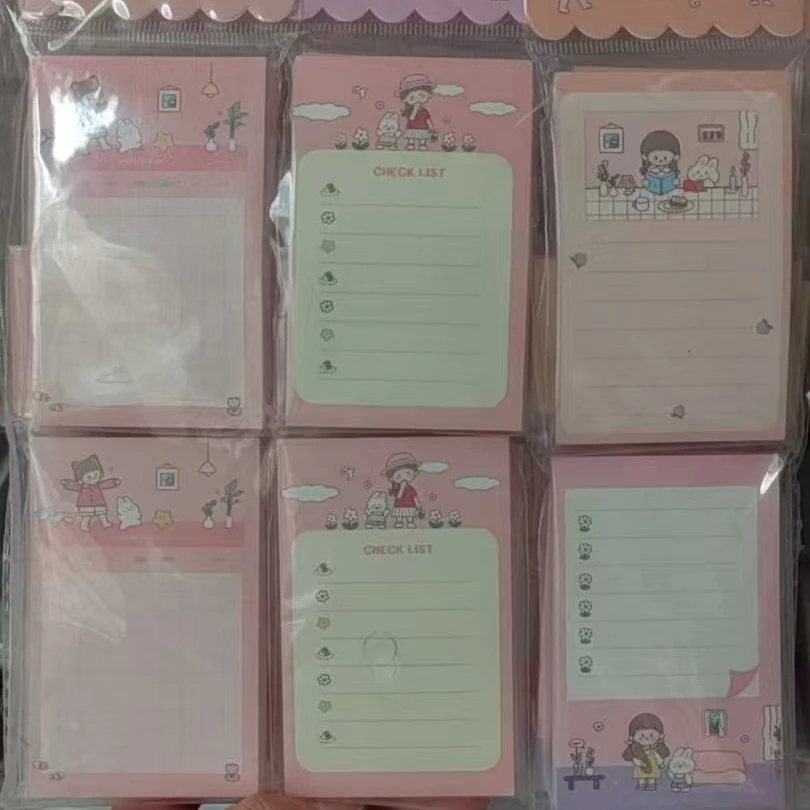 直播间过款链接-70页便签本006