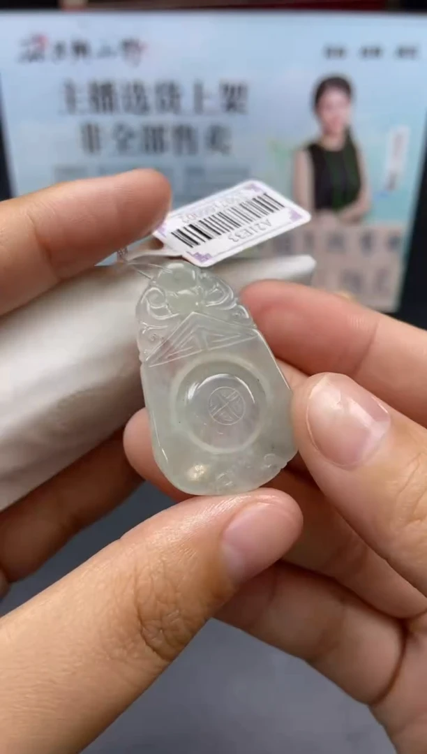 未镶嵌定制翡翠天然翡翠A货32