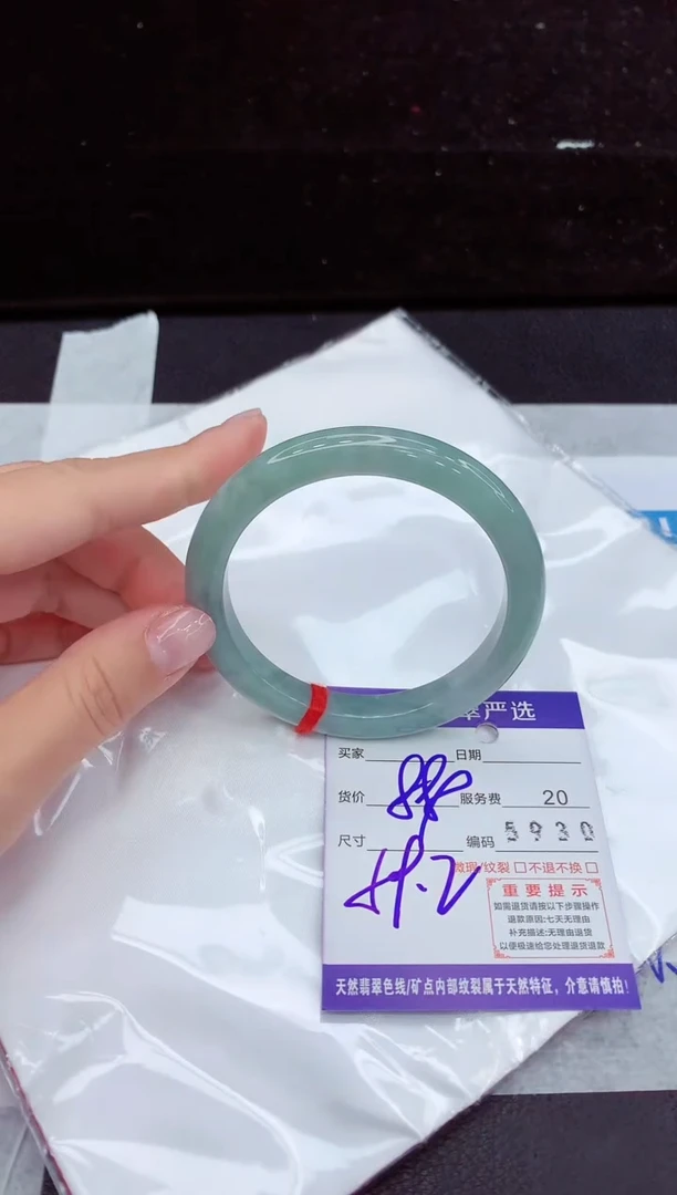 翡翠手镯未镶嵌1111111