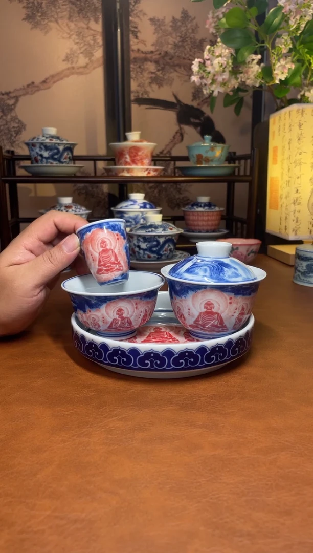 九千堂精美好茶器