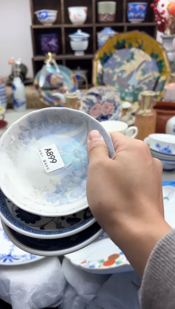 【闪购商品】碟899A............