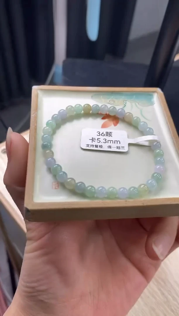 【闪购商品】翡翠手链未镶嵌天然翡翠手串342