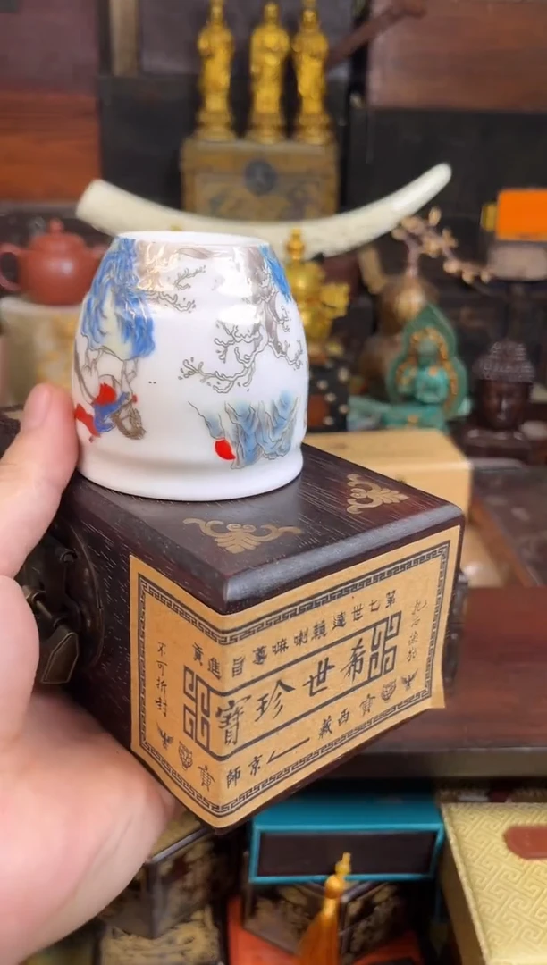 锦华斋百货铺专属链接67
