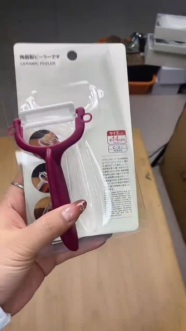 瓷片瓷片精美陶瓷甄选一单一付