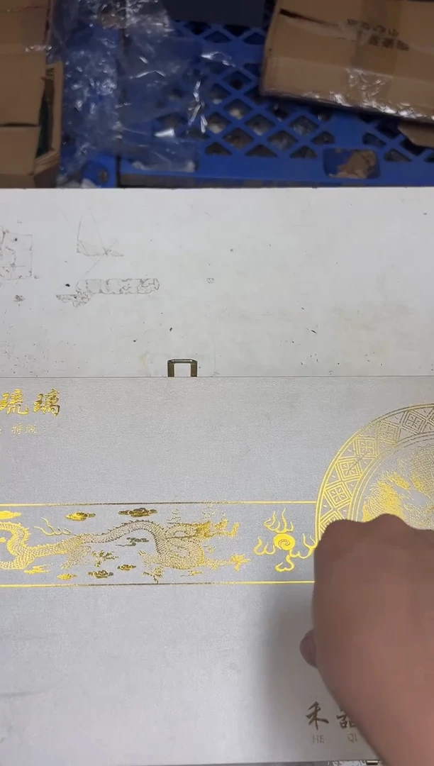 瓷片孔雀其他其他其他