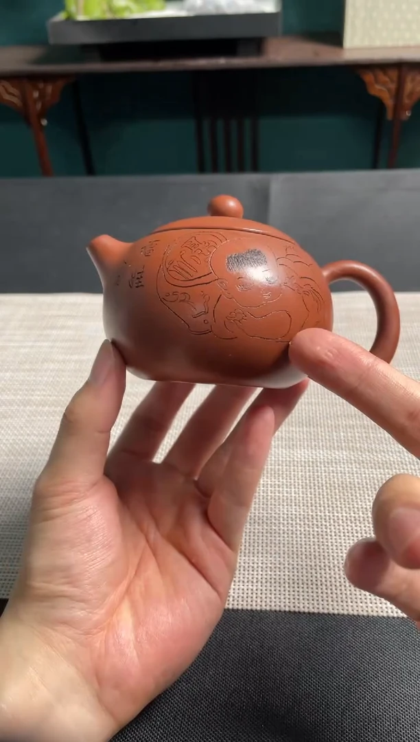 茶壶紫砂107 宜兴原矿紫砂