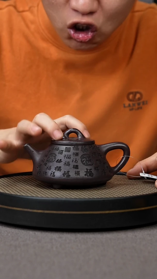 【闪购商品】紫砂茶壶宜兴原矿手工紫砂壶