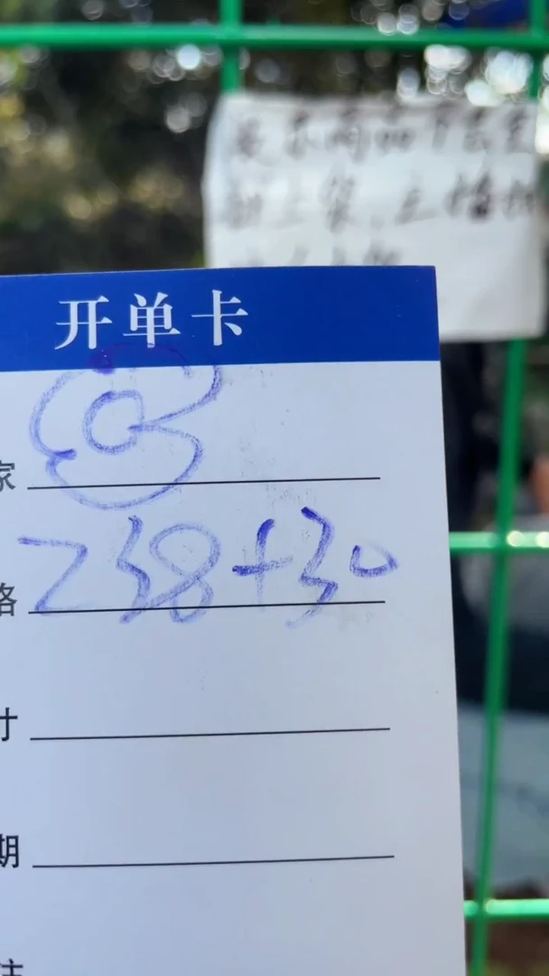 非金属无??手镯下单链接秒拍秒付