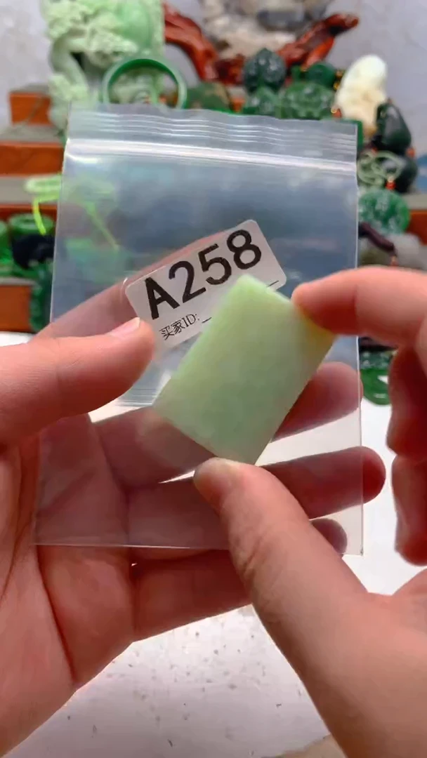 和田玉未镶嵌珠宝半成品1