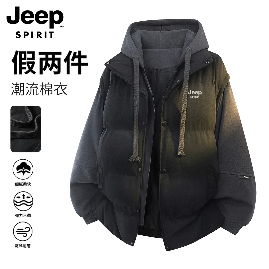 JEEPSPIRIT吉普棉服男2025冬季新款棉衣加厚保暖棉袄外套宽松上衣