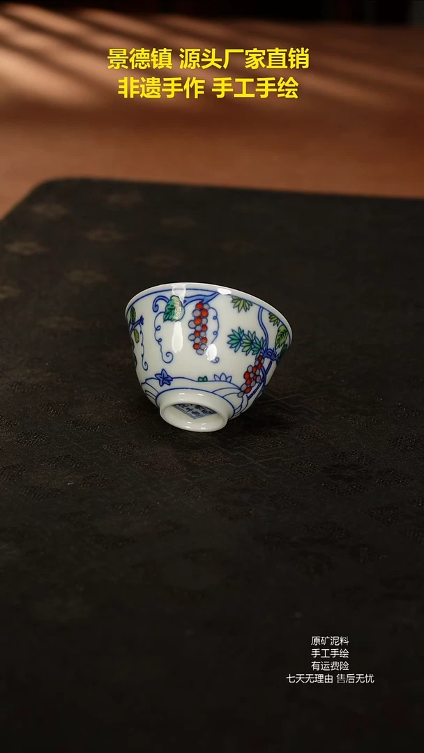 景德镇手工手绘陶瓷