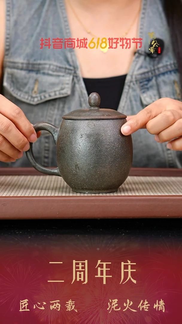 茶壶紫砂柴烧朱段龙蛋盖杯390