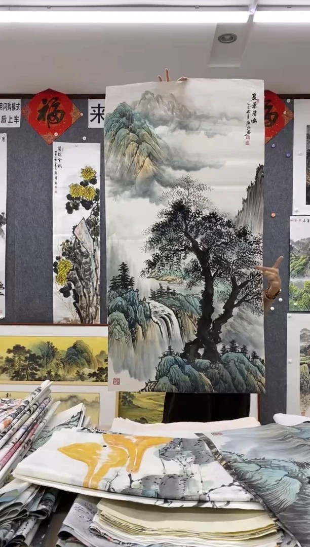 国画福利！沈泳江手绘 四尺整张138*68cm