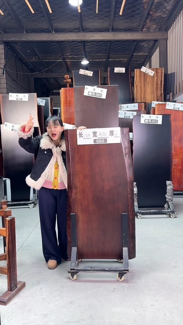 【闪购商品】660号刚果黑檀尺寸130*69*63*6