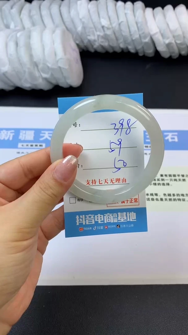 【闪购商品】石英质玉未镶嵌手镯G398