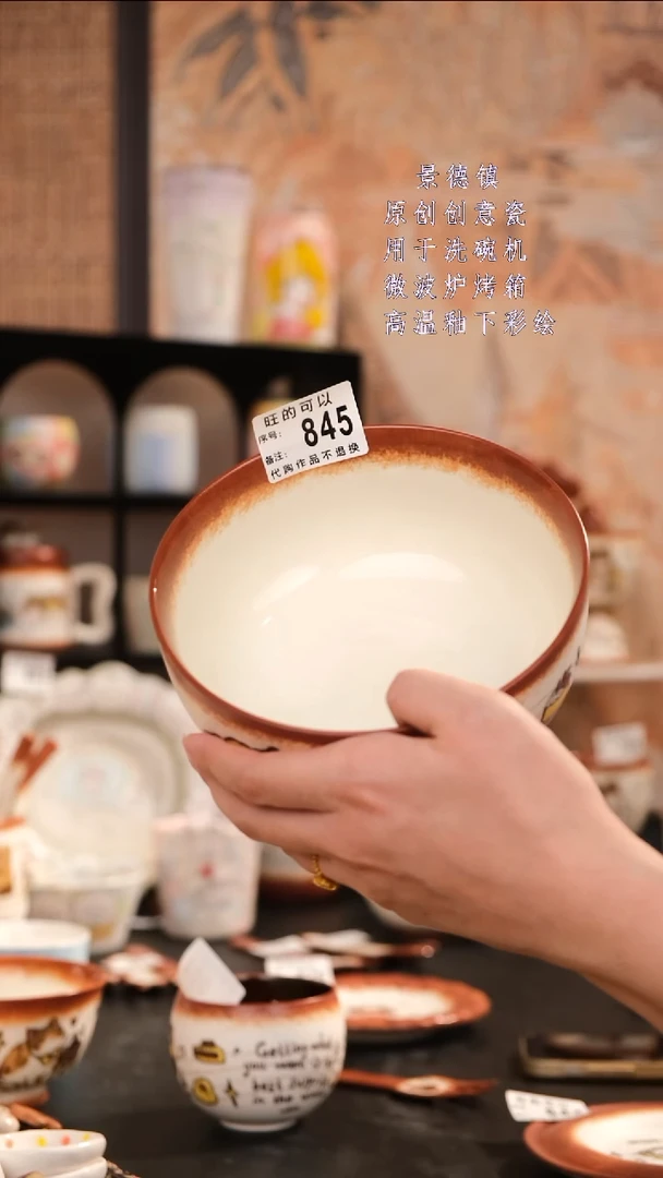 摆件景德镇手工手绘设计师款