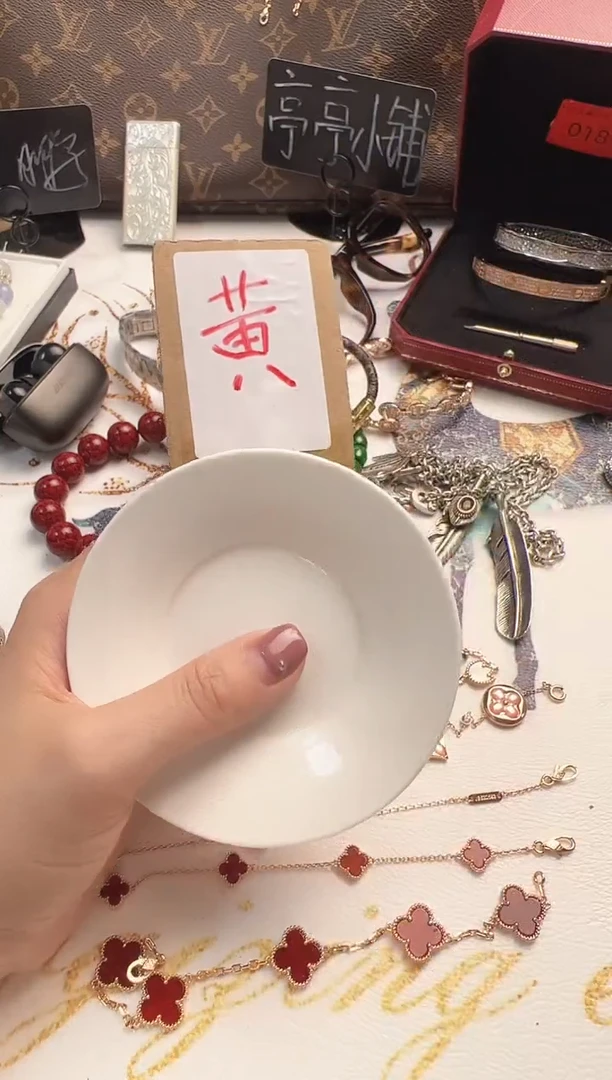 瓷片 华禄甄选阁 华禄甄选阁