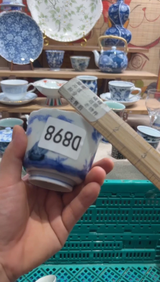 瓷片用****3---------D898