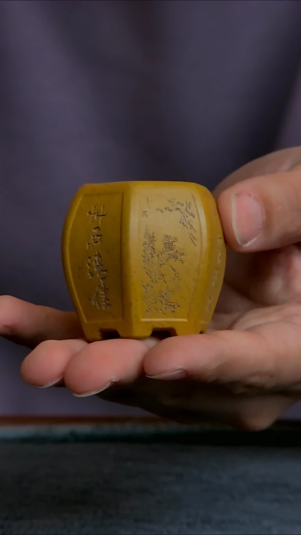 【闪购商品】紫砂花盆3*4内径紫砂花盆