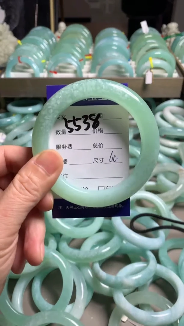 【闪购商品】蛇纹石玉手镯未镶嵌5538