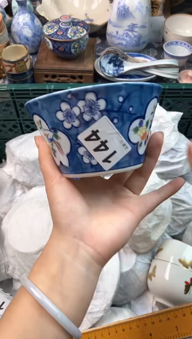 瓷片洛*( ⊙ o ⊙ )( ⊙ o ⊙ )