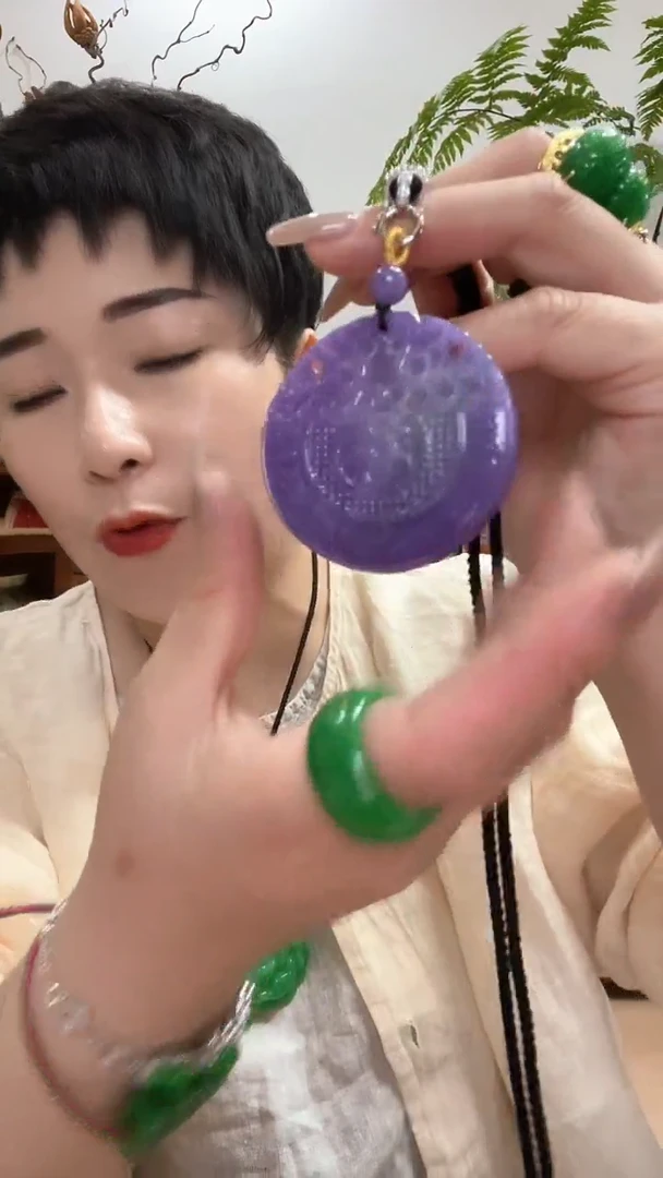 翡翠未镶嵌颈饰053