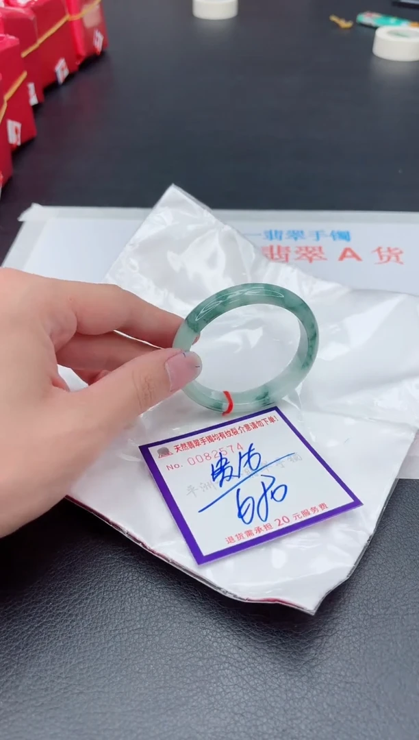 未镶嵌手镯翡翠111111