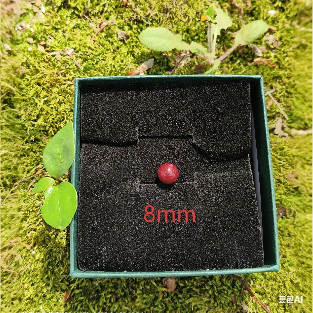 （拍一发二）紫金砂