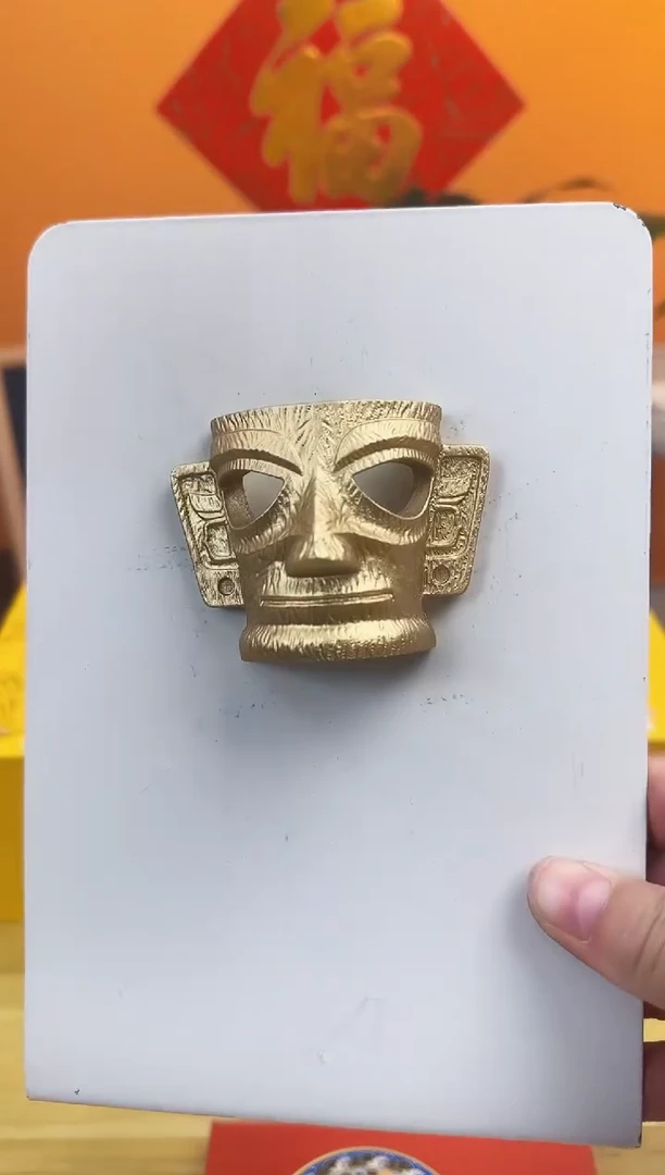 【闪购商品】共同完成哈哈哈哈