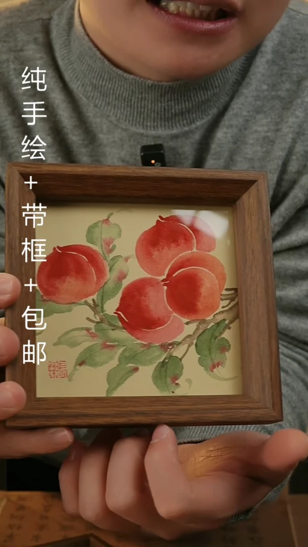 【闪购商品】国画14*14纯手绘国风国画摆台