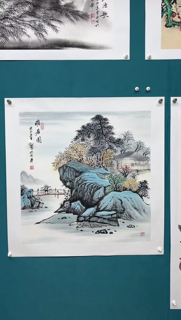 传统文化 艺术年画