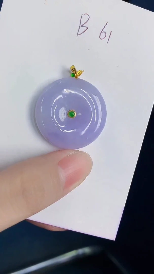 颈饰18K金镶嵌翡翠天然翡翠缅甸A货