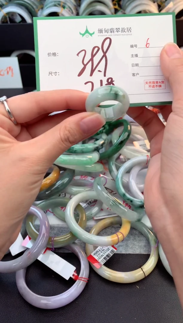 未镶嵌戒指翡翠R**n毛货需精细抛光+多人