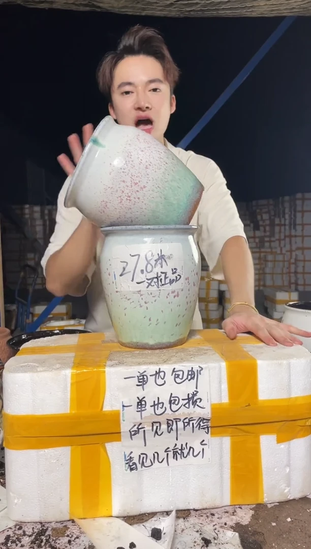紫砂花盆紫砂花盆宜兴紫砂粗陶花盆17*20
