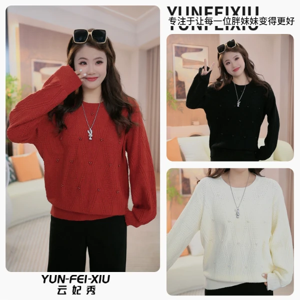 云妃秀大码女装针织衫时尚休闲胖妹妹显瘦宽松圆领上衣冬季76009