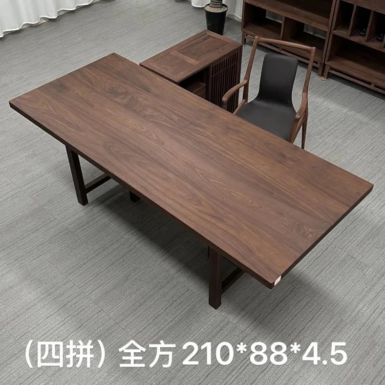 茶桌椅组合新中式北美黑胡桃木实木功夫茶泡210*88*4.5茶台家具