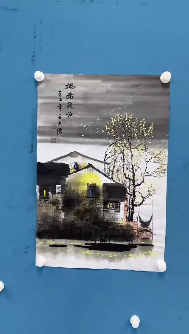 【闪购商品】国画2.2-王夫怀-四尺三开28