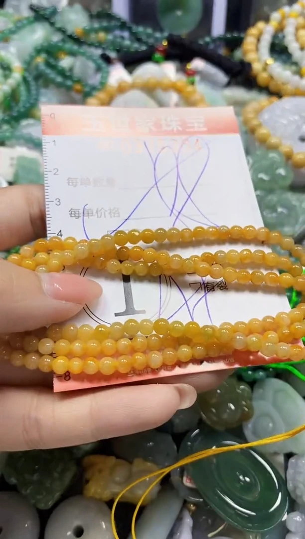 颈饰未镶嵌翡翠闪购0375304多样性发其一