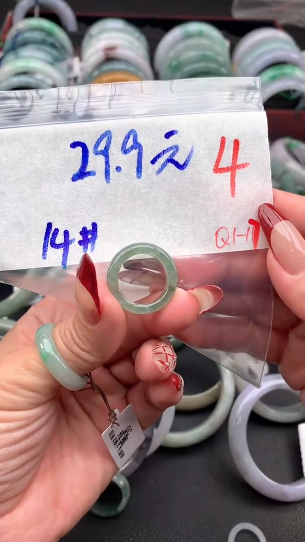 【闪购商品】定制翡翠未镶嵌毛货需精细抛光+多样性发货拍一发一