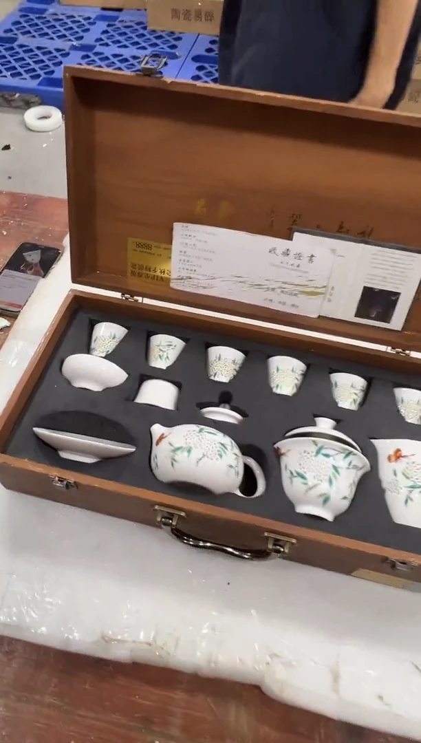 瓷片万里茶器专属链接