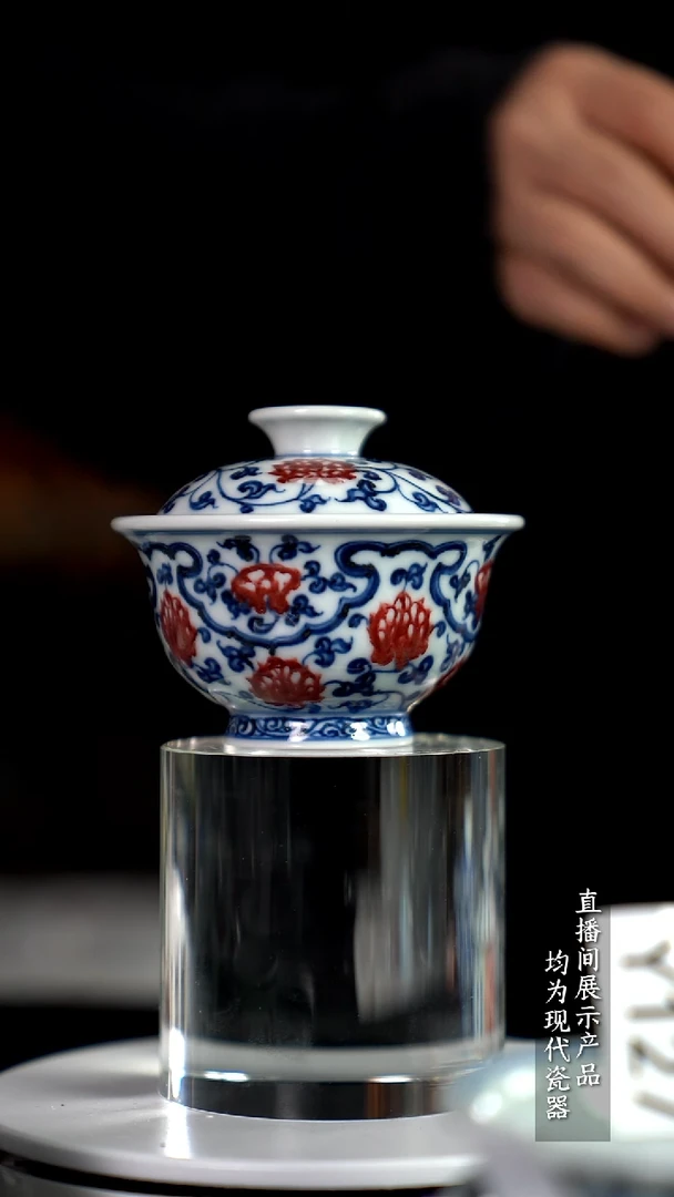 Y247诚意十足的直播间 茶具