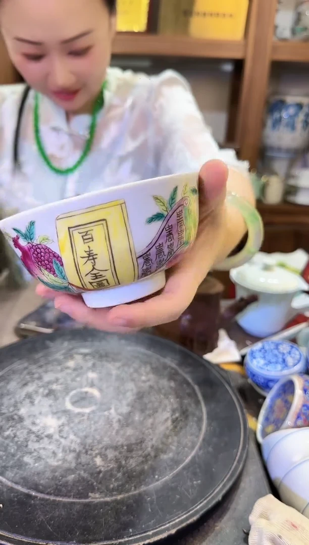 其他A123景德镇制陶瓷一件