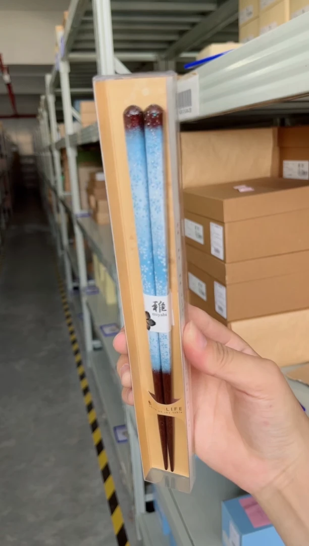 瓷片梦幻草木筷（蓝）