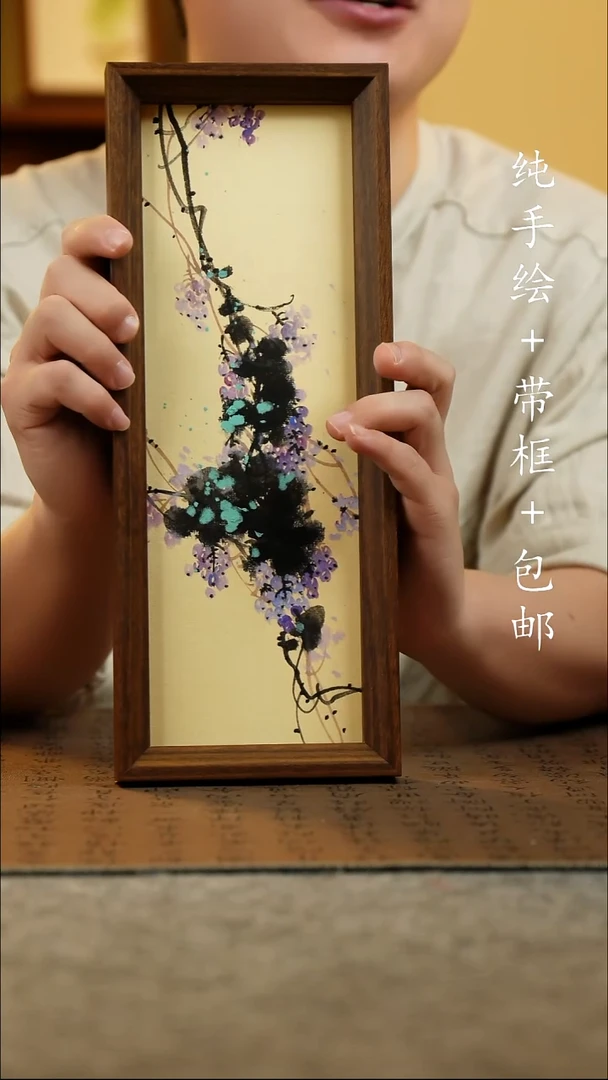 国画12.5*31.5原创国风国画