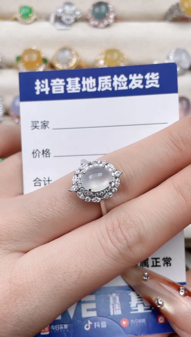 银S925镶嵌戒指翡翠·