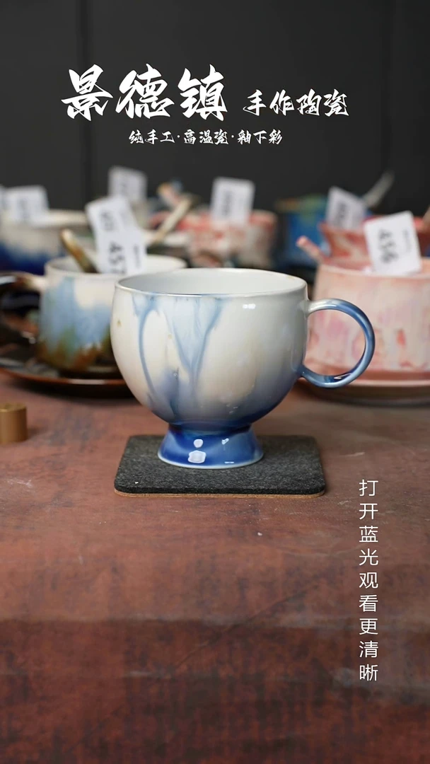 原创景德镇手工高温陶瓷815