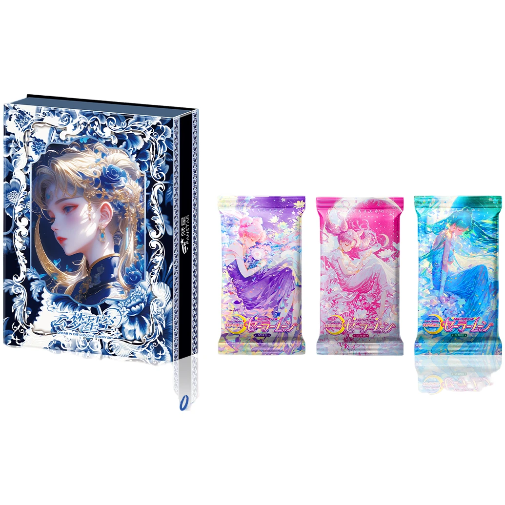 【拆盒】星泽×梵星-云梦星河美少女战士国卡二创（默认代拆）